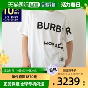日本直邮Burberry T恤短袖剪裁男式 BURBERRY 8040691 A1464