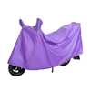 电动车遮雨罩电瓶车，衣防雨防晒摩托车车，罩踏板车遮阳防尘罩布套