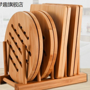 碗垫隔热垫餐桌竹垫耐热餐垫大号锅垫盘子家用菜垫子防烫餐盘杯垫