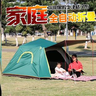 帐篷户外3-4人折叠便携式全自动防雨加厚双层黑胶专业露营公园6小