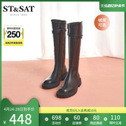 星期六潮酷骑士靴冬季高筒时尚女靴厚底拉链黑色长筒靴SS24117460