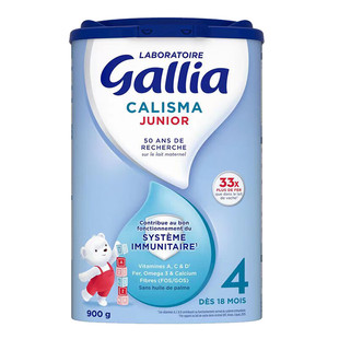 进口法国Gallia佳丽雅标准版4段宝宝婴幼儿配方牛奶粉900克装