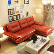 真皮沙发简约现代客厅组合中厚皮沙发头层牛皮橙色皮艺沙发