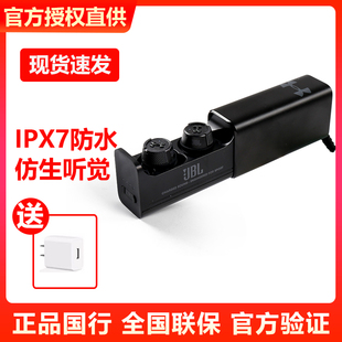 jbluaflashx安德玛小黑盒真无线蓝牙运动防水耳机入耳式耳塞