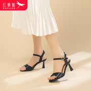 红蜻蜓女鞋2024年春夏季中跟仙女风时装凉鞋时尚百搭高跟鞋子