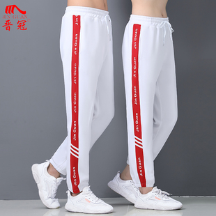 晋冠健身操体操裤，运动长裤收口，缩口裤子红色白色条纹裤夏季薄款