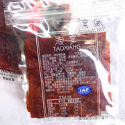 享猪肉脯散称500g烤式靖江网红零食手撕原味蜜汁猪肉干
