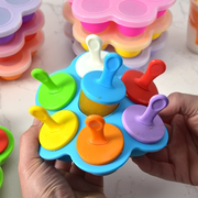 迷你硅胶雪糕模具7彩创意儿童家用冰糕模具diy自制冰淇淋模具套装