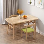 北欧餐桌椅组合现代简约小户型吃饭桌饭店咖啡店奶茶店长方形桌椅