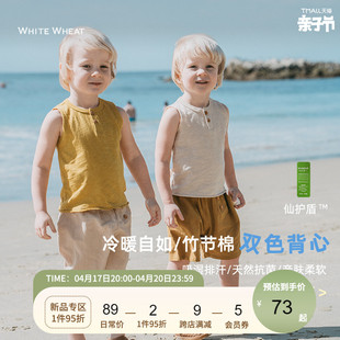 whitewheat儿童2024夏季背心，女男宝宝无袖，衣服小孩纯棉衣服薄