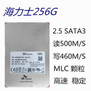 HY海力士 128G 2.5寸 SATA SSD固态硬盘 笔记本台式机 通用非256G