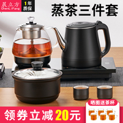 全自动上水电热烧水壶，家用抽水泡茶桌专用茶台一体，电磁茶炉具套装