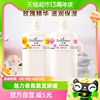 Enchanteur/艾诗艾诗沐浴露浪漫魅力花香650ml*2留香滋润男女通用