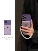 暗紫色山茶花卡包适用于苹果x手机壳，xr小众高级xsmaxiphone7珍珠链条i8plus全包，6p可背带se2斜挎绳5代4s