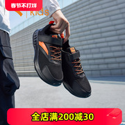 安踏童鞋男童运动鞋2024春秋儿童网面跑步鞋大童透气休闲鞋子
