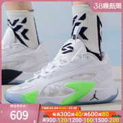 Nike耐克运动鞋男鞋2024春季休闲鞋缓震轻便篮球鞋DX9012-103
