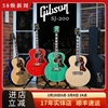 飞琴行 吉普森Gibson SJ200 Original J200 J180 全单电箱木吉他