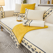 雪尼尔沙发垫四季通用防滑座垫北欧简约沙发套罩盖，布巾三人坐垫子