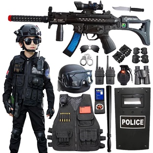 儿童特种兵玩具套装男童，军装仿真户外cs特警衣服长袖小警察装备