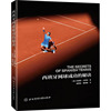 正版 西班牙网球成功的秘诀 (美)克里斯·卢伊特 北京体育大学出版社 978756376 可开票