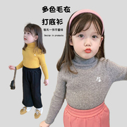 儿童毛衣中小童高领，打底衫男女童韩版宝宝加厚针织衫线衣保暖洋气