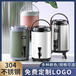 奶茶桶不锈钢大容量豆浆桶，冷热双层保温饮料茶桶奶茶店保温桶商用