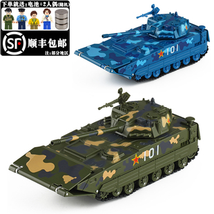 嘉业合金车模军事仿真迷彩两栖坦克装甲战车回力男孩儿童玩具模型