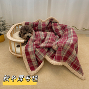 宠物狗狗猫咪加厚毛毯被子秋冬保暖羊羔毛格纹垫子深度睡眠盖毯