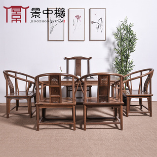 红木家具鸡翅木茶桌椅组合中式茶艺桌子功夫，茶几仿古实木简约茶台