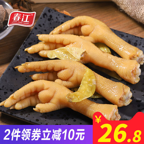 鸡爪卤凤爪