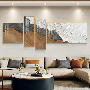 高级感抽象艺术肌理壁画现代简约客厅沙发背景墙挂画卧室床头装饰