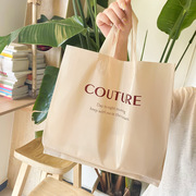 极简加厚服装店手提袋子塑料包装袋定制印logo女装购物袋
