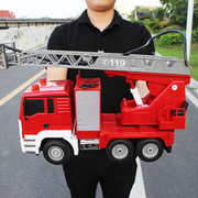 超大型可喷水遥控消防车电动升降云梯越野车男孩，儿童玩具模型套装