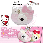 适用于kt拍立得相机hellokitty相机mini11猫头保护壳袋可爱水晶壳