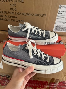 Converse/匡威1970s复古水洗牛仔拼接休闲低帮帆布鞋男女 A06078C