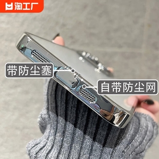 带防尘塞适用苹果14promax手机壳透明硅胶软套iphone13女款男保护套12pro自带镜头膜plus防摔i网全包数码