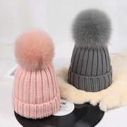 儿童帽子秋冬季真狐狸，毛球毛线帽，百搭韩版加绒加厚保暖亲子针织帽