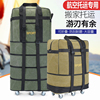 158航空托运包大容量出国留学行李袋搬家旅行袋万向轮折叠行李包