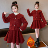 女童小香风连衣裙秋冬季2024儿童女大童女孩冬款红色裙子套装