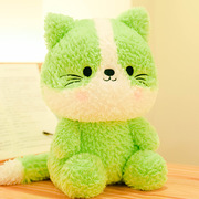 治愈猫咪玩偶绿色小猫毛绒玩具儿童公仔布娃娃抱枕可爱创意睡觉女