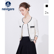 navigare意大利小帆船白色，小香风休闲针织开衫女春季短款毛衣外套