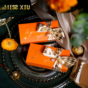 MISSXIU欧若拉创意结婚喜糖盒定订婚装糖果盒小号空盒纸盒