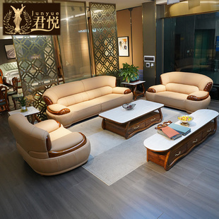 2024乌金木真皮沙发客厅，组合高端实木，现代新中式广东佛山家居