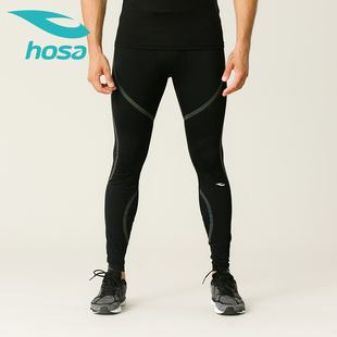 hosa浩沙男健身裤跑步运动长裤训练紧身裤吸湿排汗速干骑行反光条