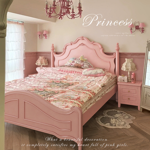 实木床粉色女孩公主床女生，1.8米1.5双人床主，卧室美式欧式法式复古