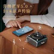 香薰黑胶唱片机无线蓝牙音箱小型充电款家用创意电脑音响插卡立体