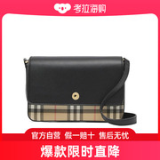 香港直邮burberry博柏利vintage格纹单肩包80580031