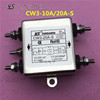 cw3-10a20a-s滤波器，20a10a6a双极电源净化器，220v直流交流yunsand