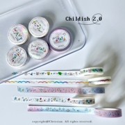 wwstudio《childish2.0》小可爱和纸胶带闪粉星星分割线手帐h01