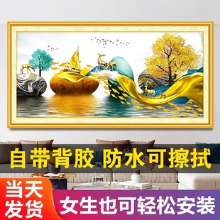 客厅沙发背景墙卧室墙壁，房间墙上新中式，自粘装饰画现代简约立体